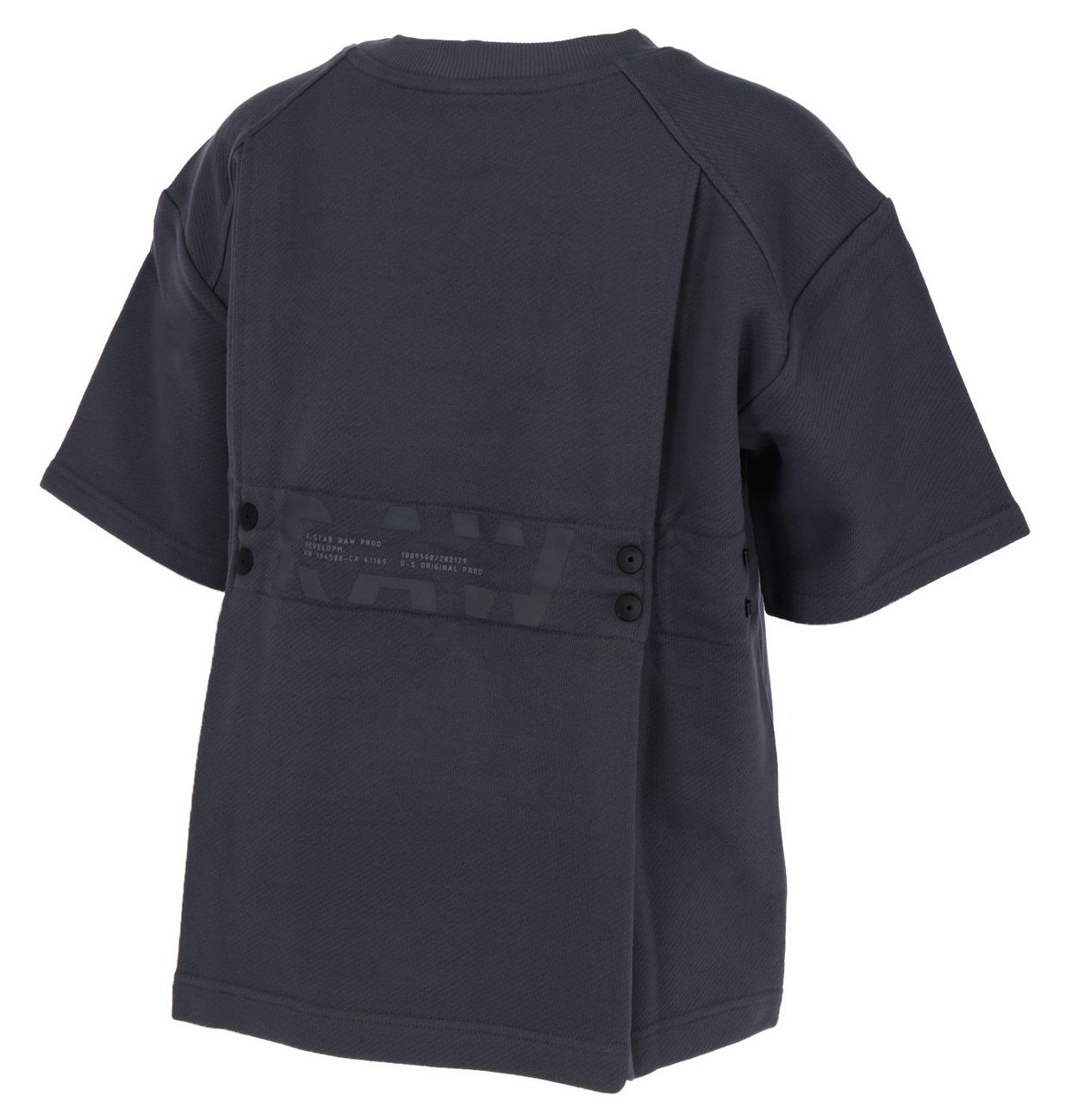 G-STAR RAW DENIM ADJUSTABLE BACK GR SWEAT Damen Sweatshirt - G-Star Raw Denim - SAGATOO - 8720346227269